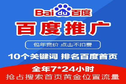 广告新潮流：信息流广告的投放技巧与案例