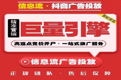 搜索引擎营销（SEM）的广告创意与落地页设计——以某成功创业公司的实践为例
